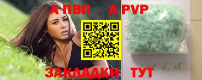не бодяженный Конаково
