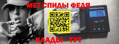 не бодяженный Конаково