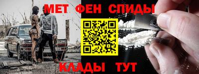 кокаин перу Коммунар