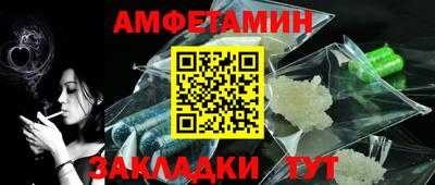 не бодяженный Конаково