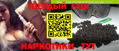 кокаин перу Коммунар