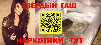 не бодяженный Конаково