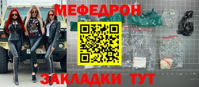 ALPHA PVP Комсомольск-на-Амуре