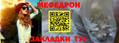 ALPHA PVP Комсомольск-на-Амуре