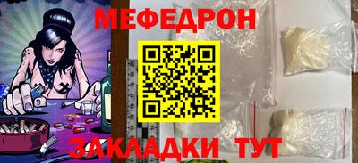 не бодяженный Конаково