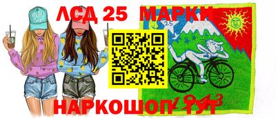 ALPHA PVP Комсомольск-на-Амуре