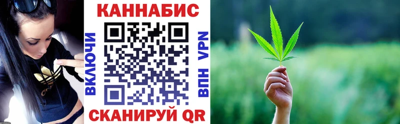 гидра tor  Свободный  Канабис OG Kush 
